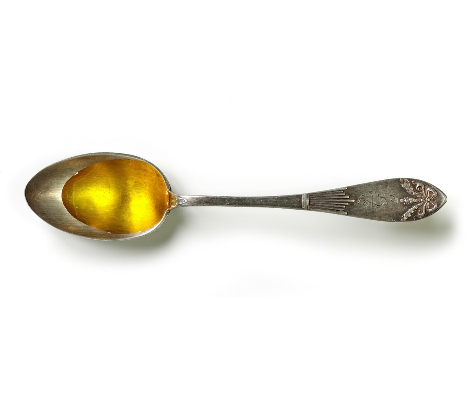 Just a spoonful
